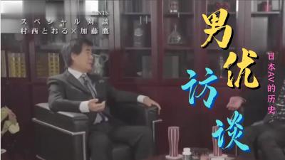 国产成人在线播放网站,国产精品免费大片一区二区高清