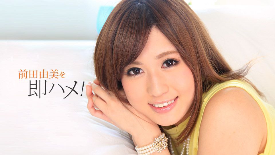 過激すぎる看板娘AV出演 PREMIUM BEST 002
